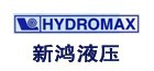 HGP-2A-F8R台湾新鸿HYDROMAX油泵12R齿轮泵4R9R11R原装真品6R3R5R