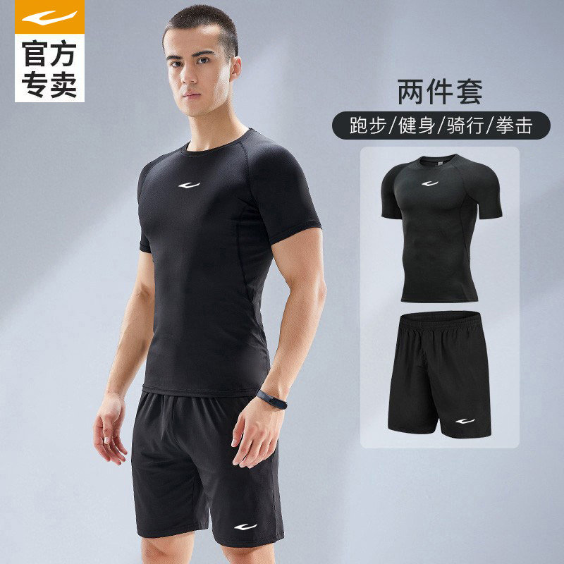亚跑跑步运动套装男夏健身服训练速干透气夜跑步篮球紧身衣7A抗菌