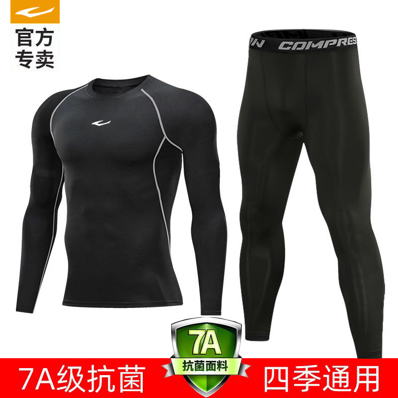 亚跑健身服男套装专业运动速干衣训练跑步骑行田径紧身春夏7A抗菌