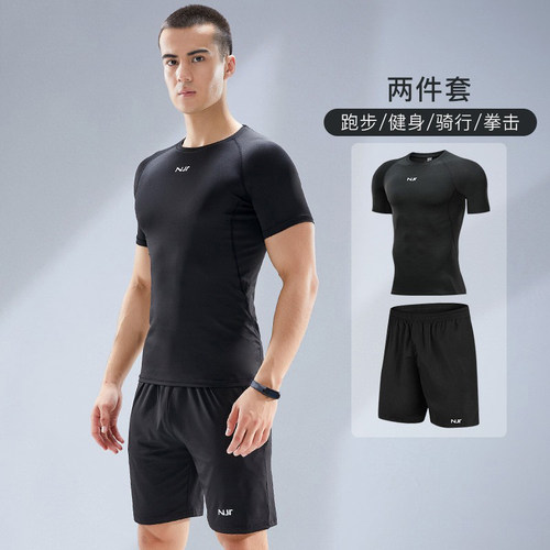 运动速干健身衣男套装高弹7A抗菌