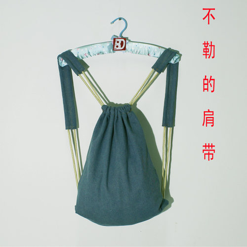 baomane洗水牛仔束口袋骑行瑜伽