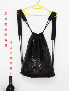 BaoManE新款亮珠片抽绳双肩背包帆布ins束口袋瑜伽运动骑行郊游包