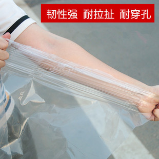 塑料薄膜雨布工程防雨防水塑料布透明防潮防尘pe聚乙烯膜双层加厚
