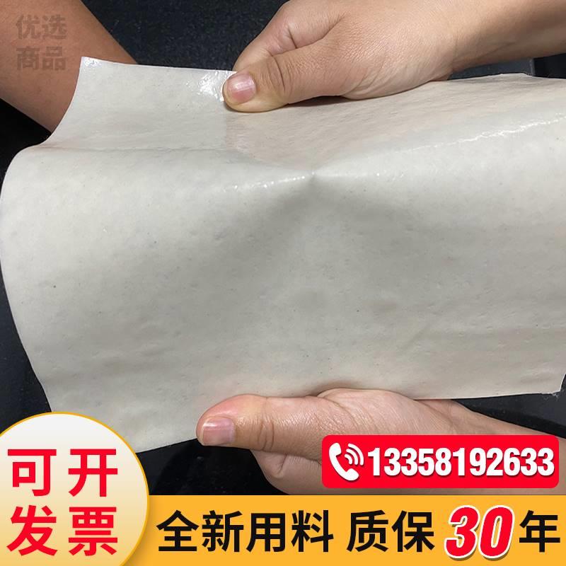 复合土工布加厚防水鱼池虾塘蓄水池河道防渗膜渗布膜黑膜防潮厂家图片