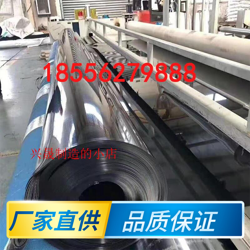 防渗土工膜鱼池鱼塘虾塘水产养殖藕池人工景观湖黑膜沼气池膜厂家