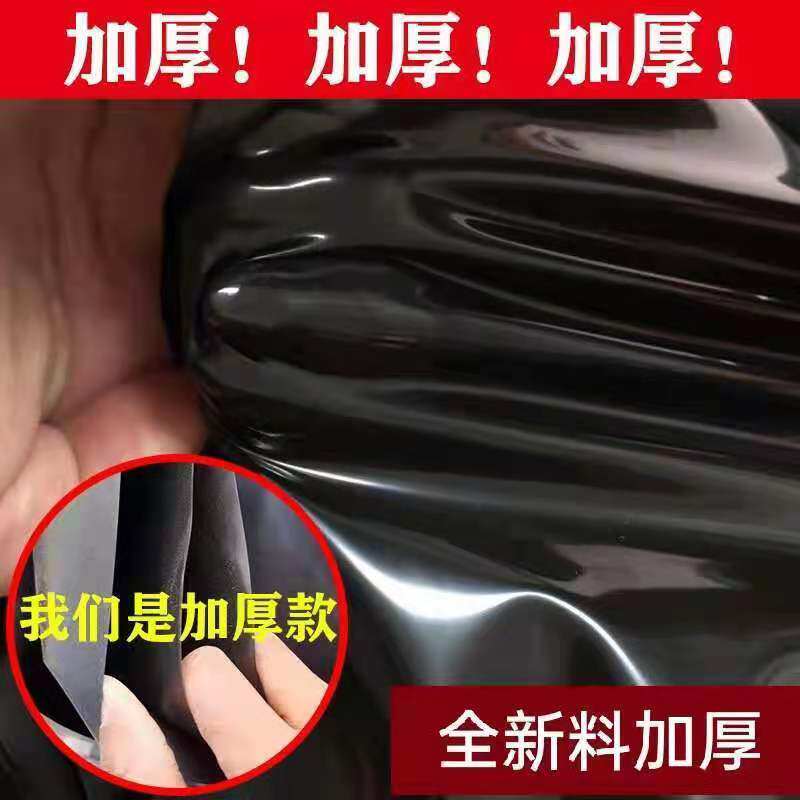 水塘防水布防渗水膜鱼池铺底生态防漏蓄水池藕池护坡塑料布土工膜