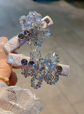 甜美紫色水晶花朵重工发夹超闪高级感碎发夹侧边刘海夹一字夹发饰