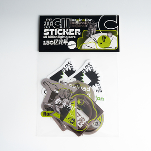 CII Inspiration瞬差-欧美街头创意#12 贴纸-十五亿光年