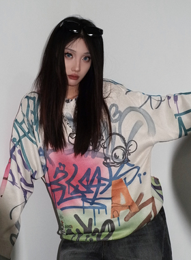 CII Inspiration瞬差-欧美街头创意#10潮牌印花毛衣-《手绘快乐》