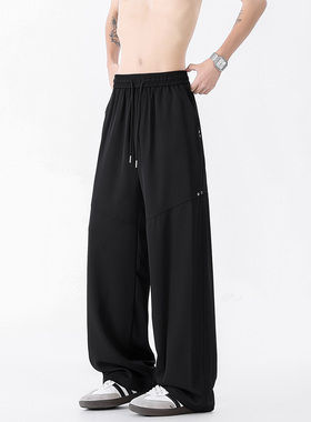 XWWF美式休闲裤男夏季潮牌薄款冰丝垂感裤子黑色百搭宽松直筒长裤