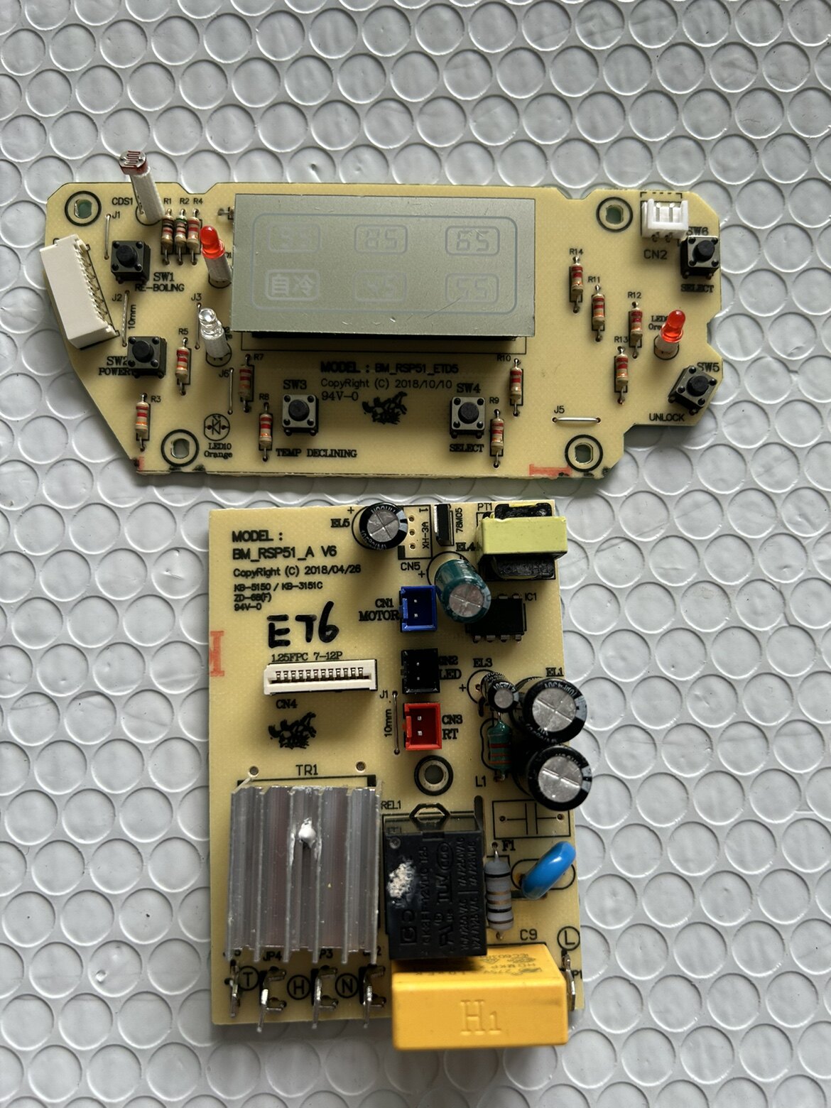 适合维奥仕BM-40ET6/50ET6/60ET6电热开水壶电源板主板显示板灯板