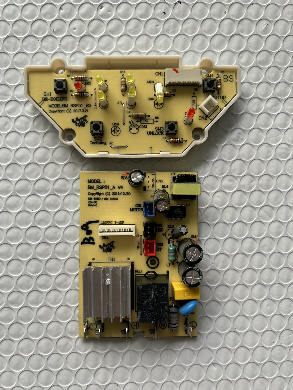 适合海尔HBM-B09/HYT-S20维奥仕电热开水壶电源板主板显示板灯板