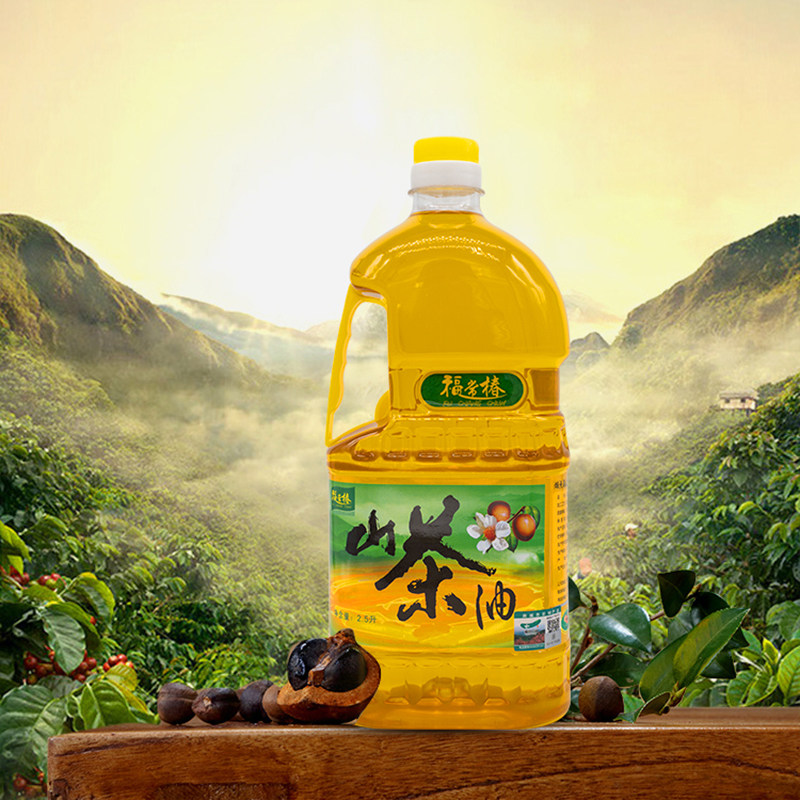 湖北麻城特产大别山茶油礼盒装冷榨茶籽油2500ml5斤产地直发包邮