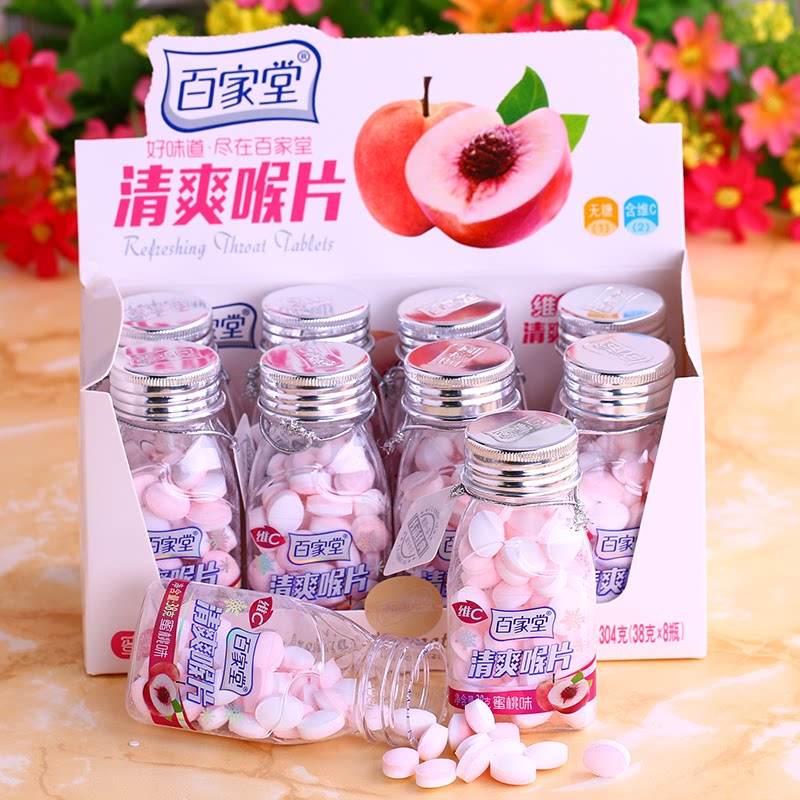 咖啡糖清爽喉片百家堂
