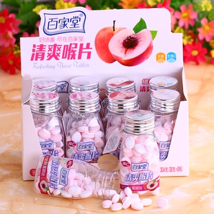百家堂清爽喉片蜜桃味咖啡糖爽口含片薄荷糖清凉糖维c口香糖38gX8