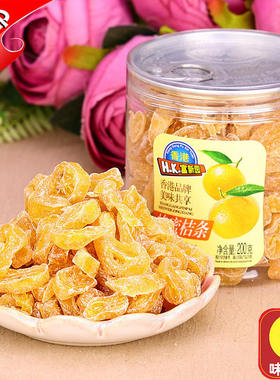 香港富新园蜂蜜桔条200g柑桔干蜜饯金桔子野生柑橘片零食新兴特产