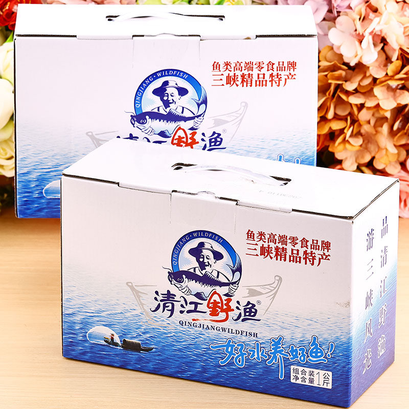 湖北三峡宜昌特产土老憨清江野渔1kg零食鱼肉干小鱼仔便携装1000g