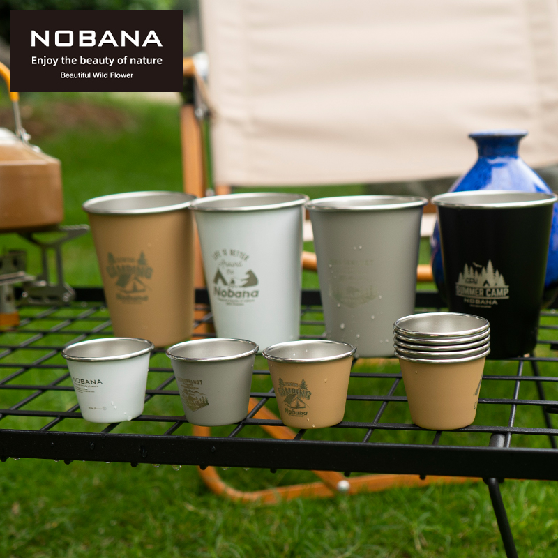 NOBANA四色迷你小酒杯便携