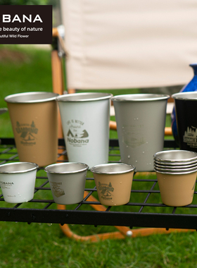 户外露营便携小酒杯4件套迷你304不锈钢烧烤白酒杯50ML水杯野营杯