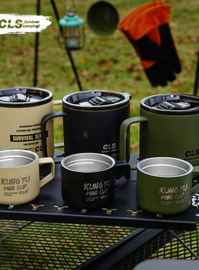 CLS户外野营杯304不锈钢露营茶杯双层防烫咖啡杯登山挂钩80ML水杯