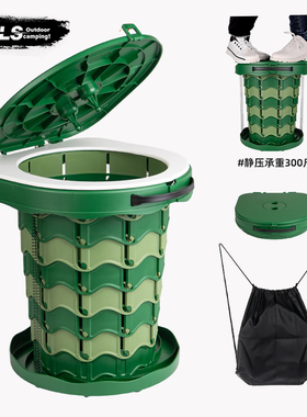 CLS户外马桶可水洗露营移动厕所自驾游车载应急坐便器便携折叠凳