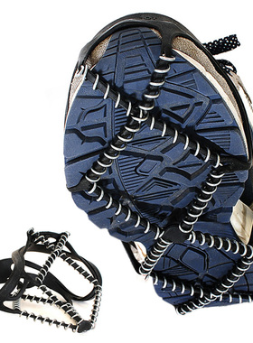 Selpa户外弹簧鞋套都市简易防滑冰爪登山鞋钉雪地防滑脚套雪爪