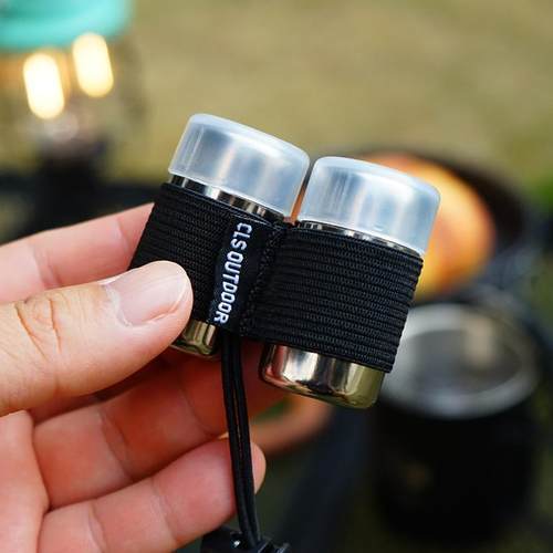 CLS迷你调味瓶套装便携调料瓶