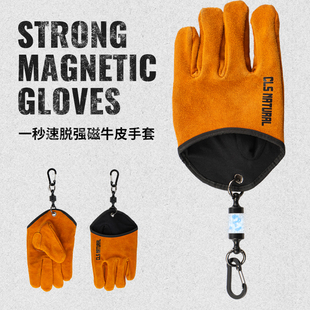 CLS户外隔热防烫BBQ手套头层牛皮野营生火烧烤防滑钓鱼防护手套
