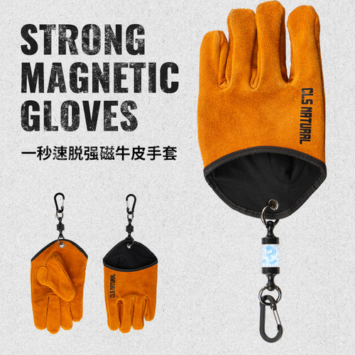 CLS隔热防烫烧烤手套防滑耐磨