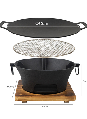 户外铸铁碳炉露营煮茶取暖炉野营家用木炭烧烤BBQ烤肉火锅碳烤炉