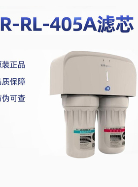 沁园净水器QR-RL-405A大胖滤芯QR-RL-501D(S)系列通用10寸大PP棉