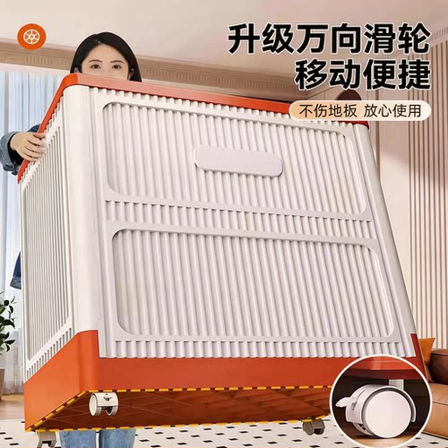 大容量翻盖带轮折叠衣物收纳箱