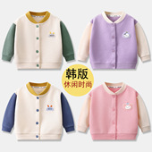 男童棒球服上衣春秋宝宝时尚 女童洋气针织衫 外套 儿童棉质开衫 新款
