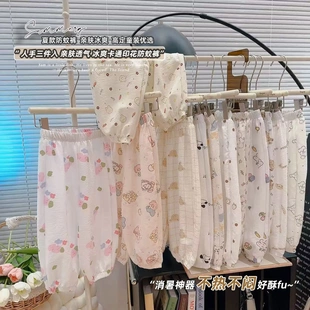 寶寶碎花褲 2025新兒童休閑褲 寬松透氣薄款 子男童長褲 女童防蚊褲