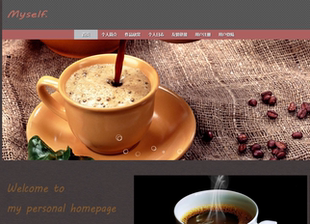 网页设计与制作web业务前端开发dw静态php网站成品模板个人html5
