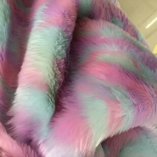 包邮装饰迷彩色毛皮草毛绒布料服装鞋子包包靴套柜台布背景布拍照