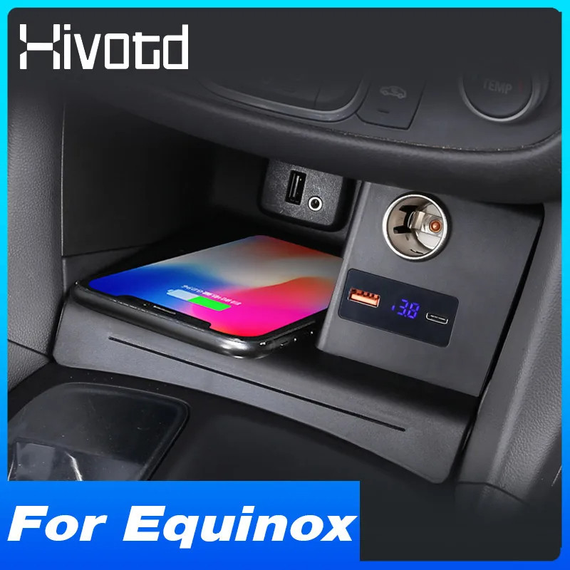 适用雪佛兰探界者 Chevrolet Equinox 15W QI车载无线充电器 改装