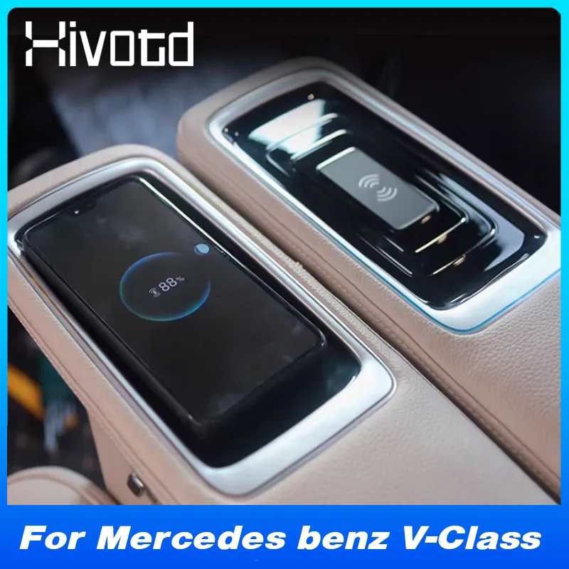 适用奔驰V级 Benz V C车载充电器
