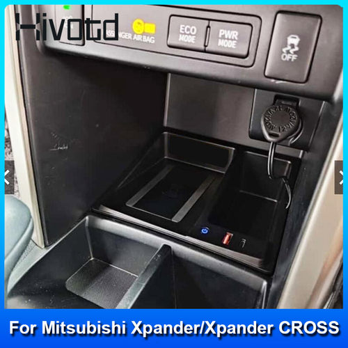 汽车15W快充车载无线充电器适用三菱 Mitsubishi Xpander CROSS