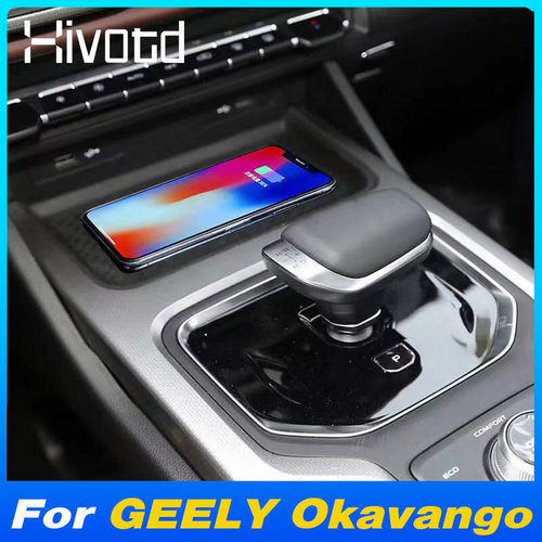 适用吉利豪越 Okavango 雷达RD6 / Proton X90 20W车载无线充电器