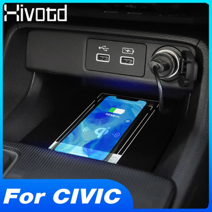 适用本田十一代思域 11th Honda Civic FE 15W QI车载无线充电器