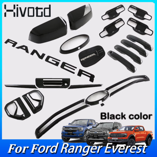 适用23款福特撼路者 Everest Ranger Raptor T9 钢琴黑内外饰改装