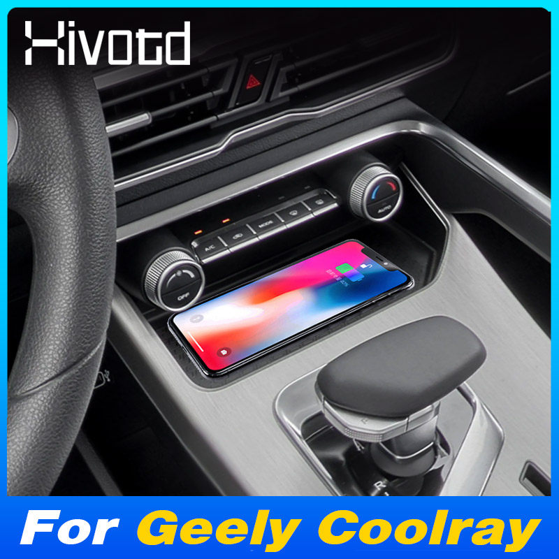 20W快充适用吉利缤越 GEELY Coolray PROTON X50 车载无线充电器