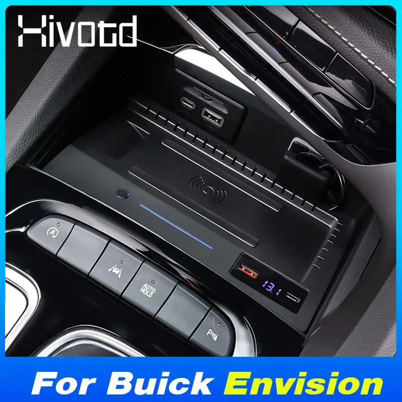 适用别克昂科威 Buick Envision 15W QI车载无线充电器 内饰配件