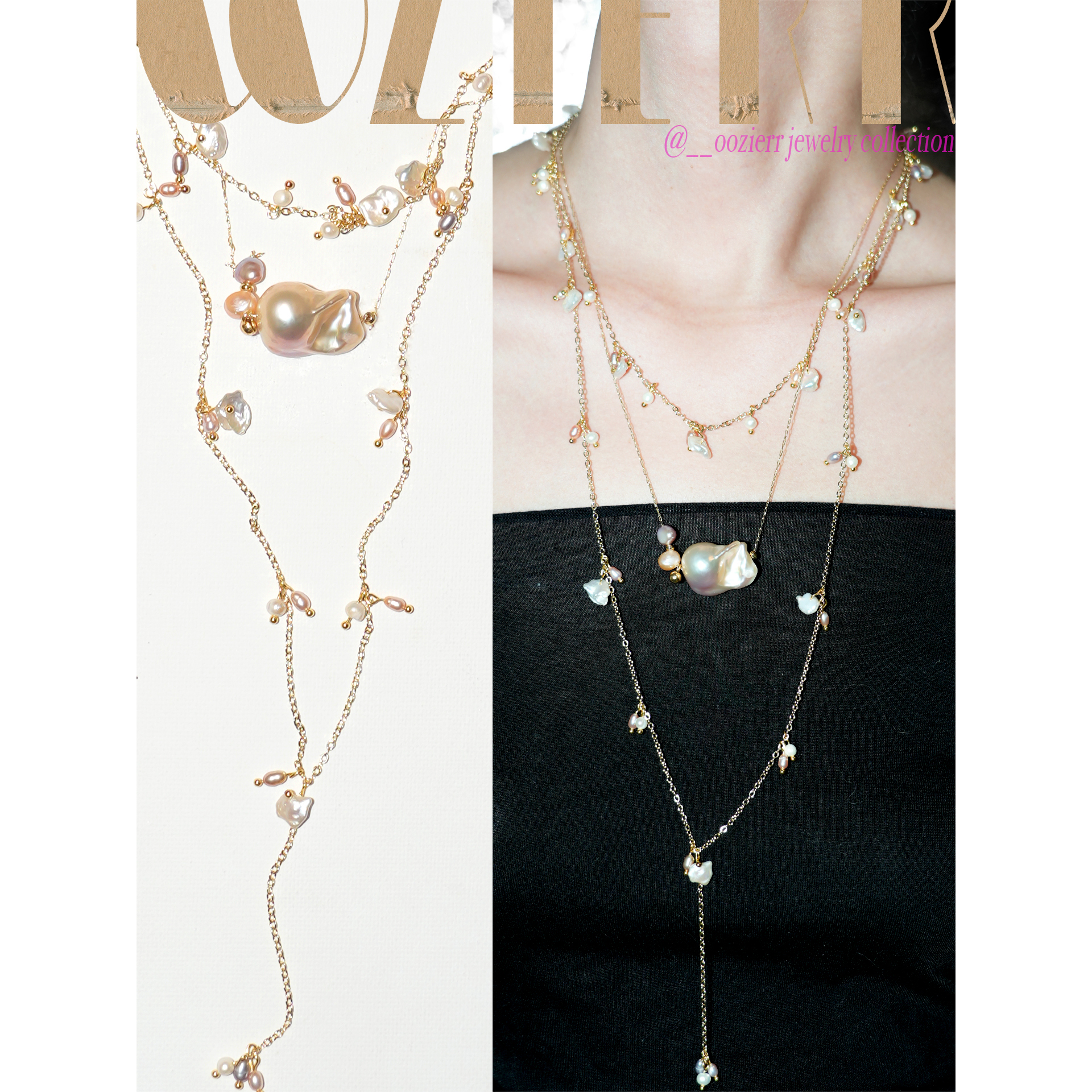 oozierr太紫天然巴洛克珍珠漫天繁星珍珠项链 轻奢珍珠层叠项链