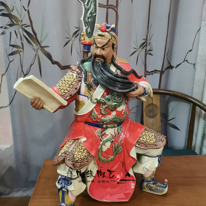 陶瓷工艺品 石湾陶艺 关公 夜读兵书 关云长