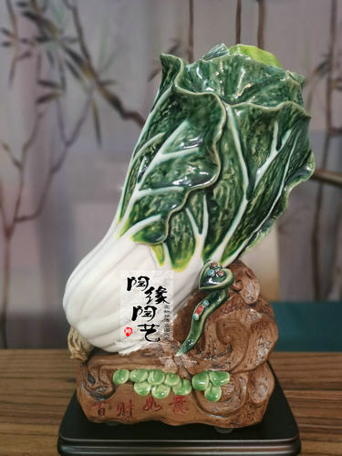 陶瓷工艺品石湾公仔白菜百财如意