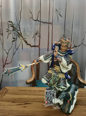 陶瓷石湾公仔杨戬二郎真君工艺品