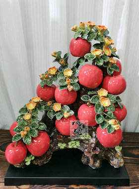 陶瓷工艺品 石湾公仔 苹果摆件 代代平安