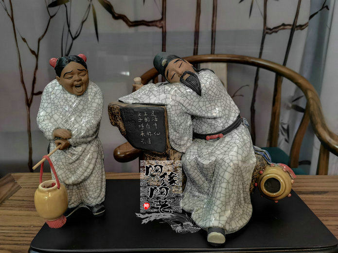 陶瓷石湾公仔李白醉酒工艺品